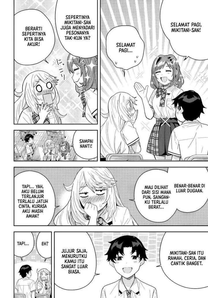 image-komik-classmate-no-moto-idol-ga-tonikaku-kyodou-fushin-nan-desu-chapter-26-23/30