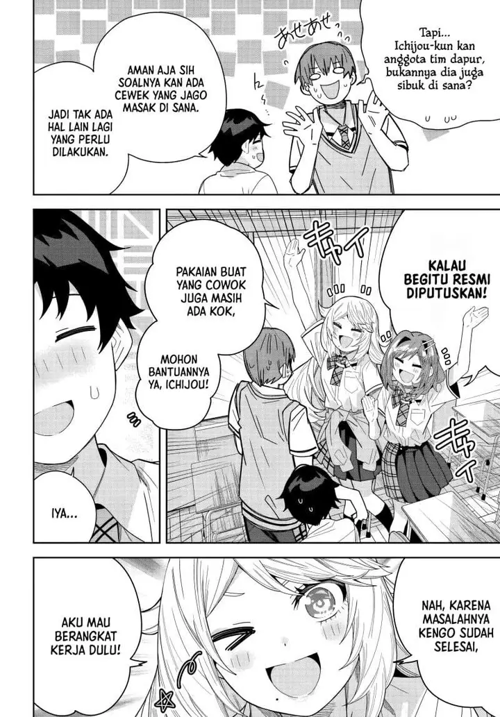 image-komik-classmate-no-moto-idol-ga-tonikaku-kyodou-fushin-nan-desu-chapter-26-27/30