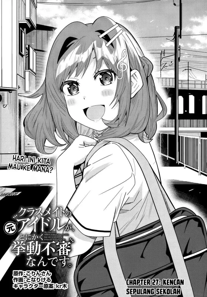 image-komik-classmate-no-moto-idol-ga-tonikaku-kyodou-fushin-nan-desu-chapter-27-0/28