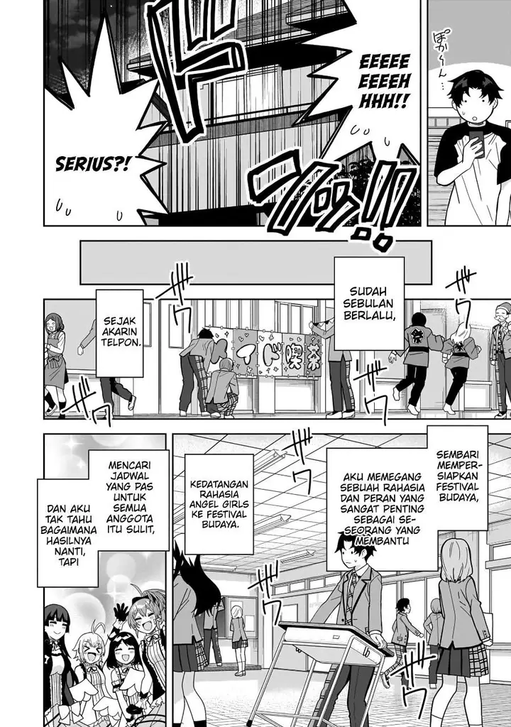 image-komik-classmate-no-moto-idol-ga-tonikaku-kyodou-fushin-nan-desu-chapter-28-5/34