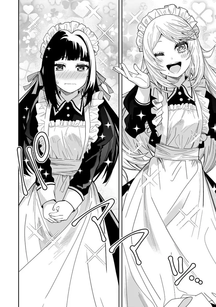 image-komik-classmate-no-moto-idol-ga-tonikaku-kyodou-fushin-nan-desu-chapter-28-15/34