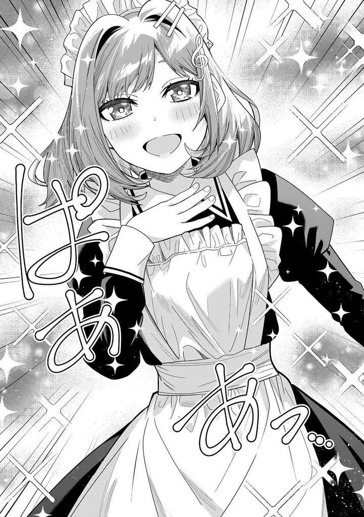 image-komik-classmate-no-moto-idol-ga-tonikaku-kyodou-fushin-nan-desu-chapter-28-17/34
