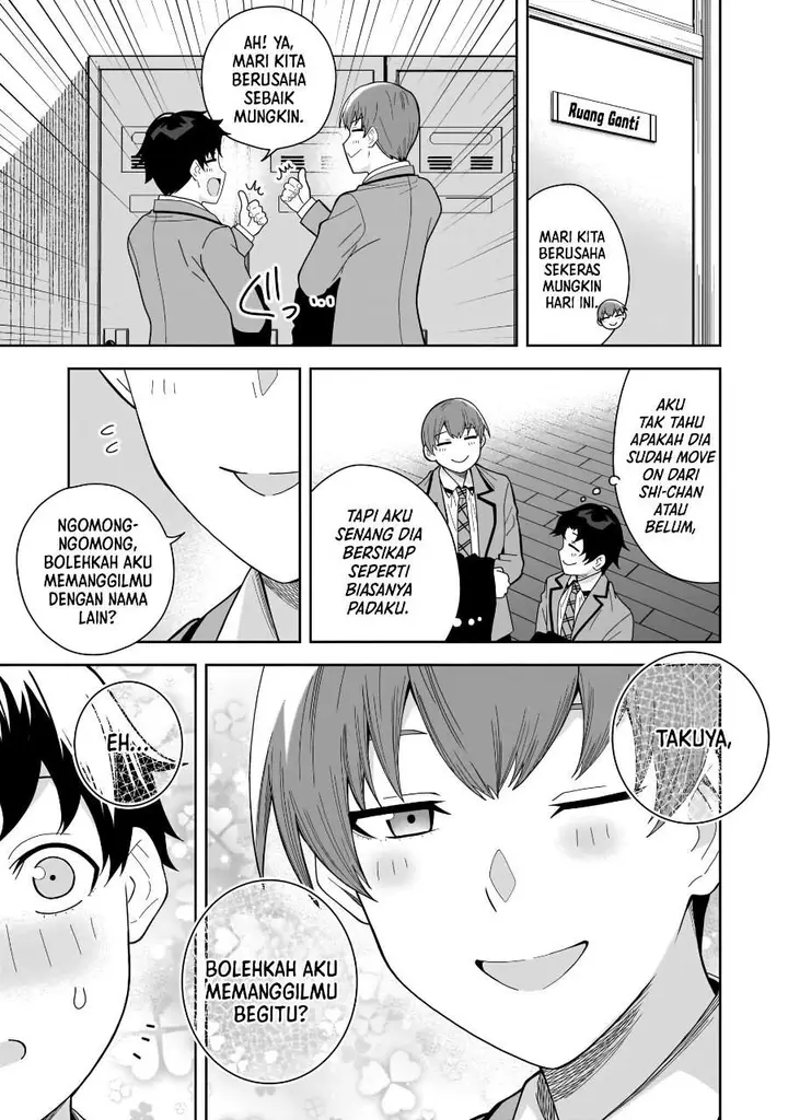 image-komik-classmate-no-moto-idol-ga-tonikaku-kyodou-fushin-nan-desu-chapter-29-2/18