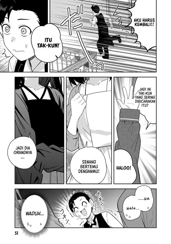 image-komik-classmate-no-moto-idol-ga-tonikaku-kyodou-fushin-nan-desu-chapter-29-14/18