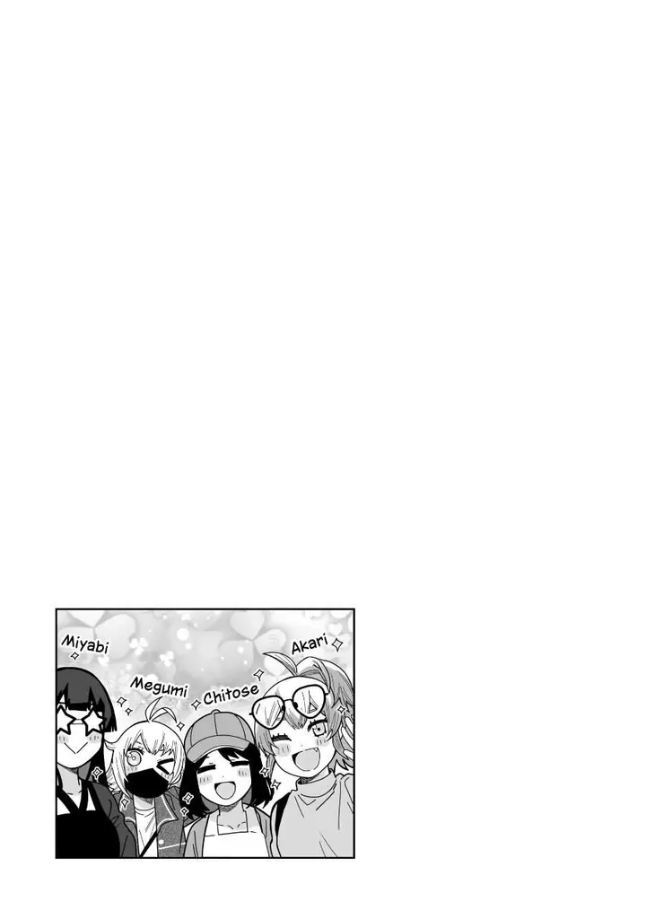 image-komik-classmate-no-moto-idol-ga-tonikaku-kyodou-fushin-nan-desu-chapter-29-16/18