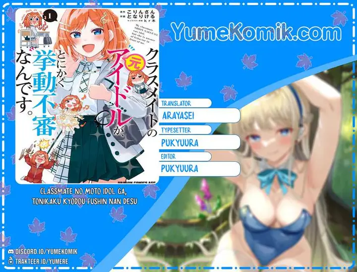 image-komik-classmate-no-moto-idol-ga-tonikaku-kyodou-fushin-nan-desu-chapter-3-0/33
