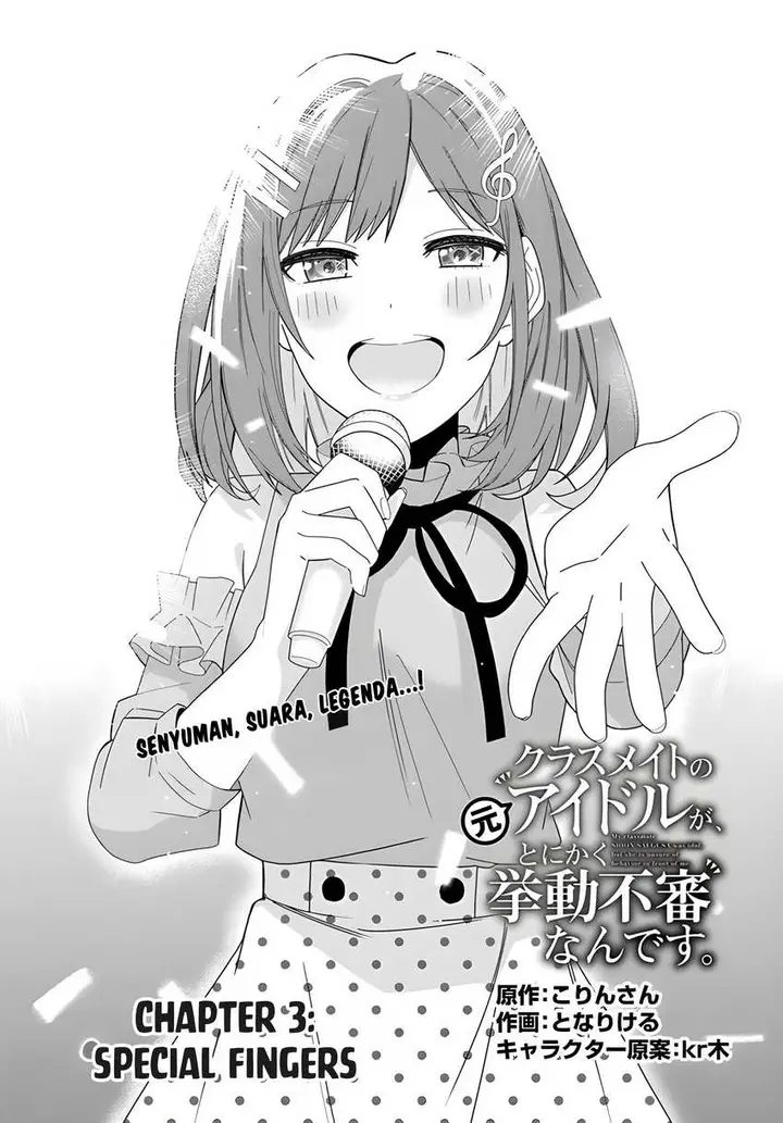 image-komik-classmate-no-moto-idol-ga-tonikaku-kyodou-fushin-nan-desu-chapter-3-1/33