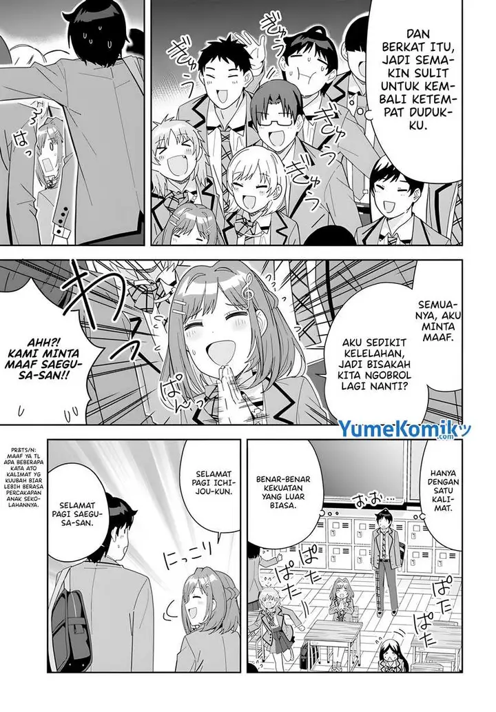 image-komik-classmate-no-moto-idol-ga-tonikaku-kyodou-fushin-nan-desu-chapter-3-3/33