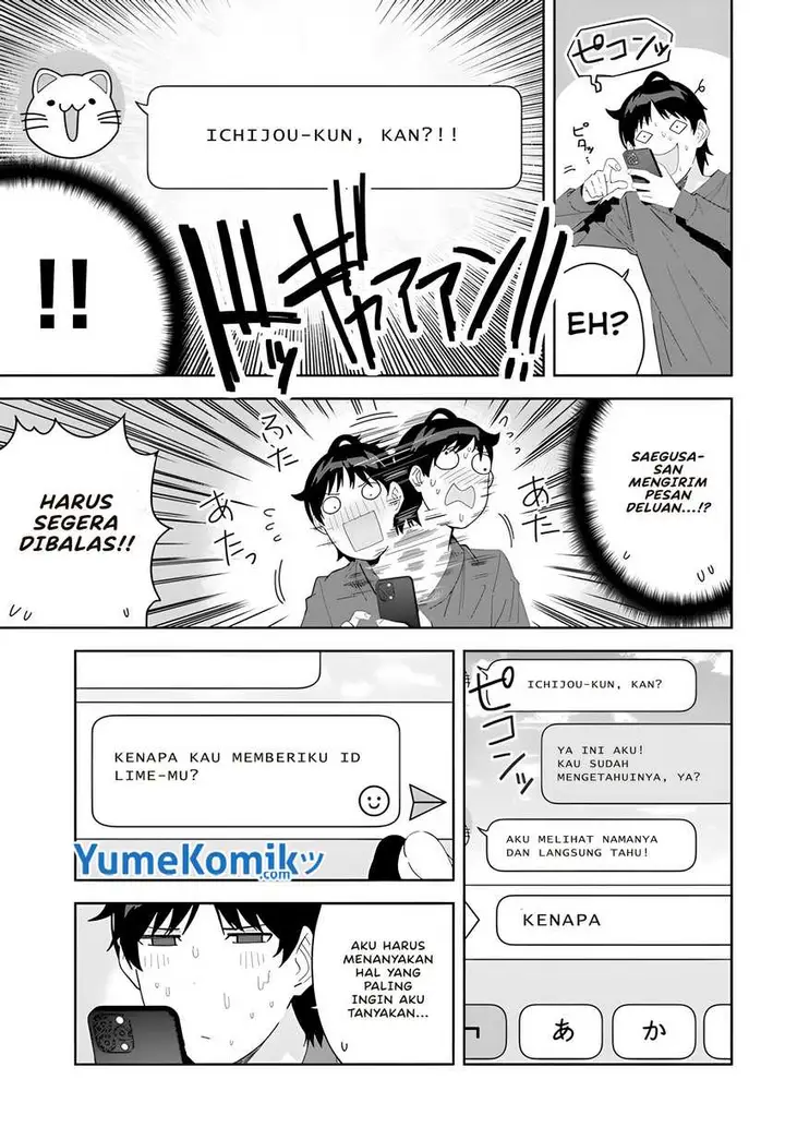 image-komik-classmate-no-moto-idol-ga-tonikaku-kyodou-fushin-nan-desu-chapter-3-15/33