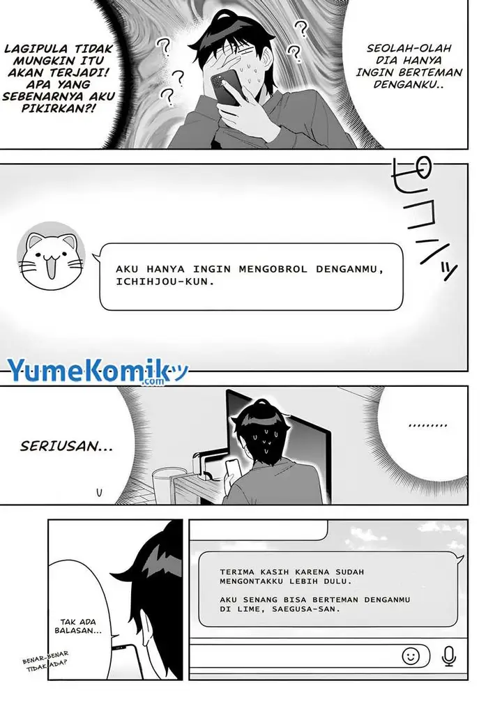 image-komik-classmate-no-moto-idol-ga-tonikaku-kyodou-fushin-nan-desu-chapter-3-17/33