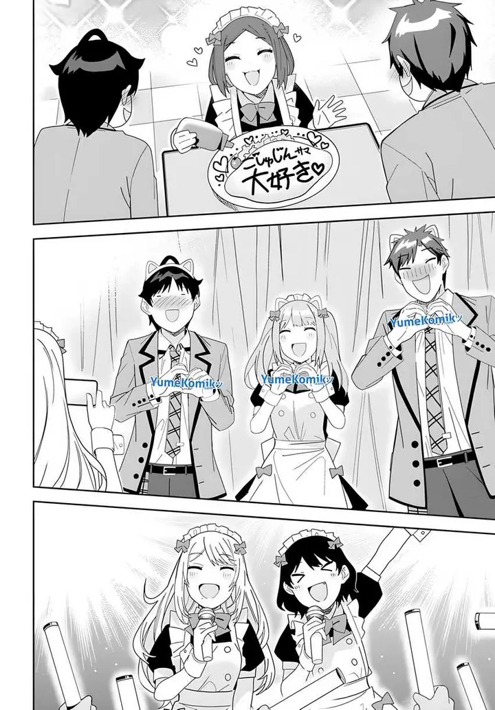 image-komik-classmate-no-moto-idol-ga-tonikaku-kyodou-fushin-nan-desu-chapter-3-26/33