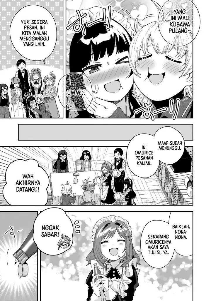 image-komik-classmate-no-moto-idol-ga-tonikaku-kyodou-fushin-nan-desu-chapter-30-4/32