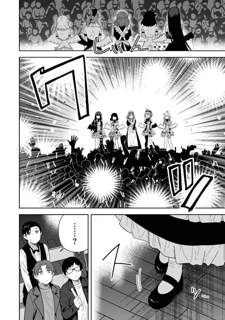 image-komik-classmate-no-moto-idol-ga-tonikaku-kyodou-fushin-nan-desu-chapter-31-32/38