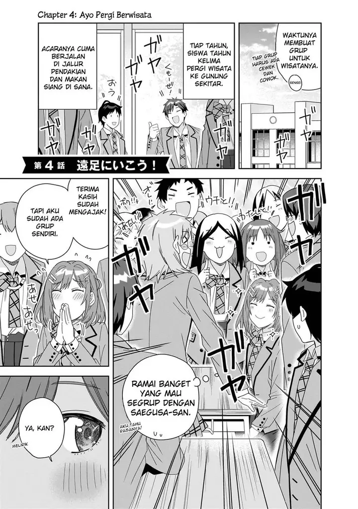 image-komik-classmate-no-moto-idol-ga-tonikaku-kyodou-fushin-nan-desu-chapter-4-0/30
