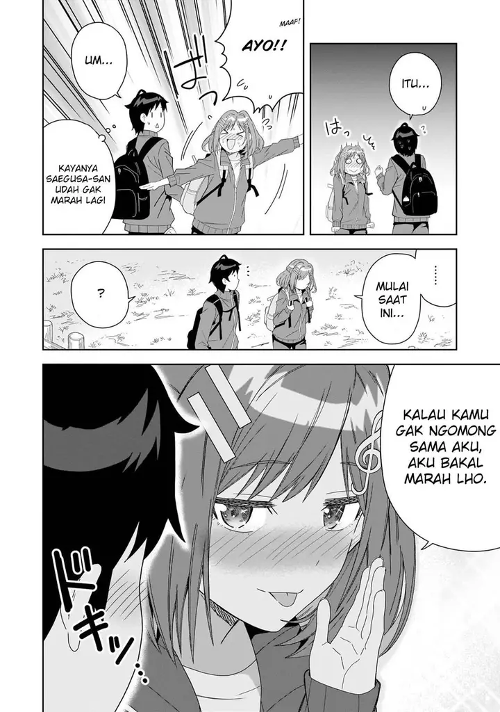 image-komik-classmate-no-moto-idol-ga-tonikaku-kyodou-fushin-nan-desu-chapter-4-17/30