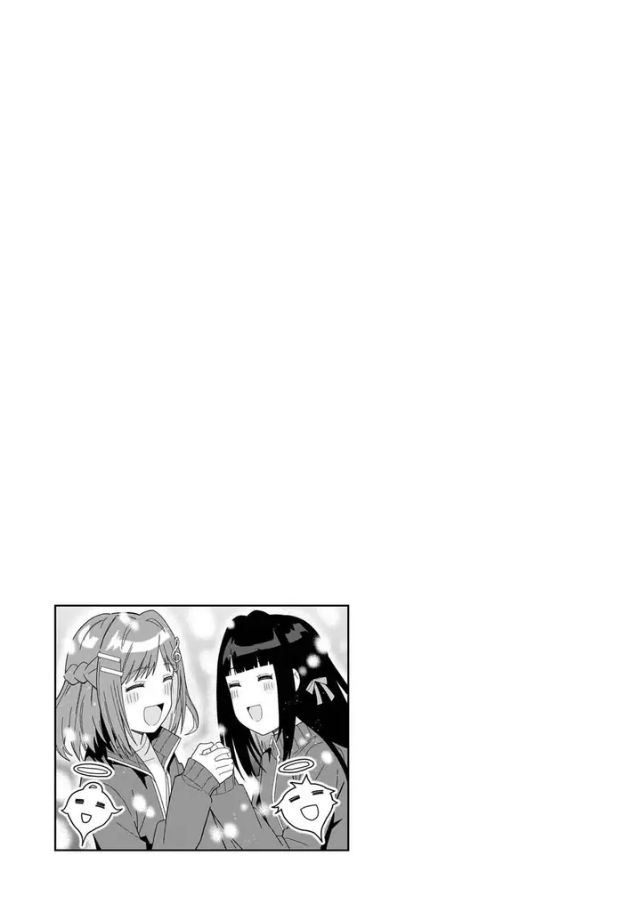 image-komik-classmate-no-moto-idol-ga-tonikaku-kyodou-fushin-nan-desu-chapter-5-28/29