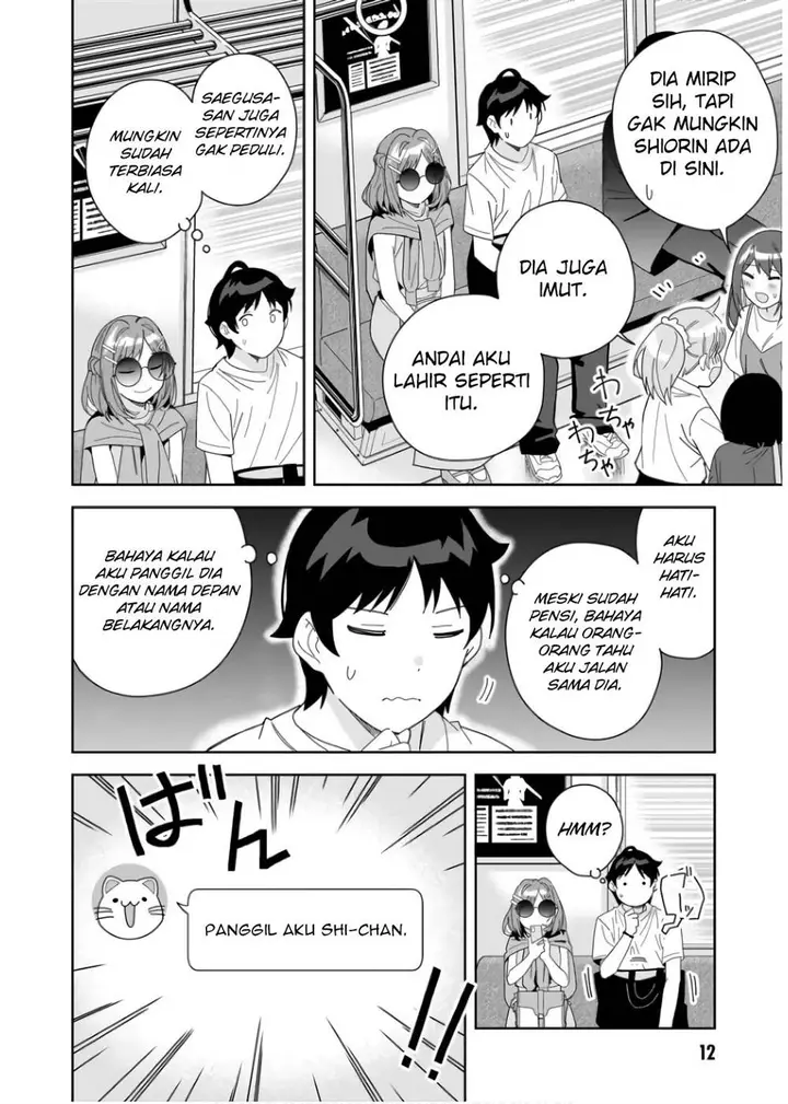 image-komik-classmate-no-moto-idol-ga-tonikaku-kyodou-fushin-nan-desu-chapter-6-11/36
