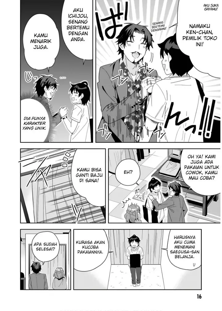 image-komik-classmate-no-moto-idol-ga-tonikaku-kyodou-fushin-nan-desu-chapter-6-15/36