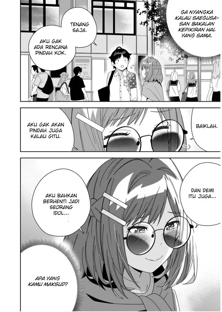 image-komik-classmate-no-moto-idol-ga-tonikaku-kyodou-fushin-nan-desu-chapter-6-33/36