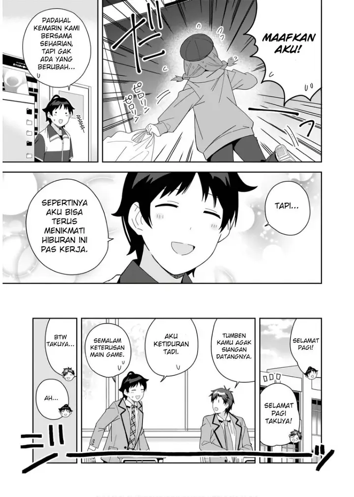 image-komik-classmate-no-moto-idol-ga-tonikaku-kyodou-fushin-nan-desu-chapter-7-4/28