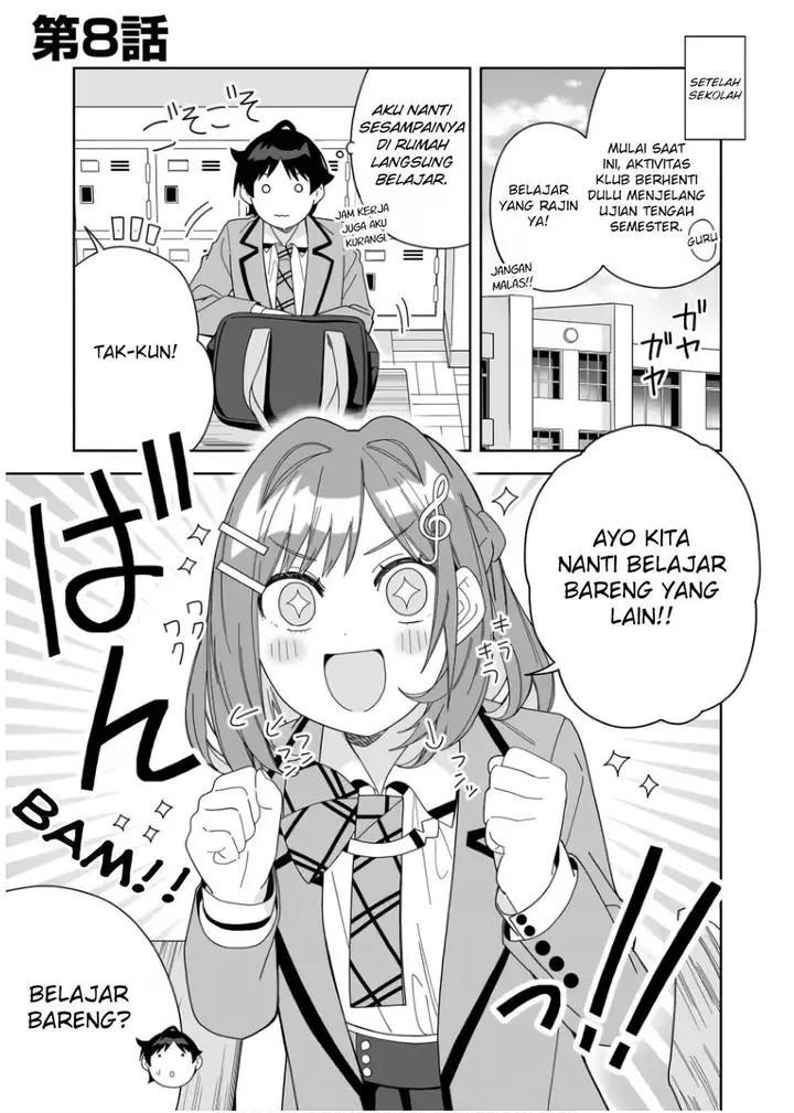 image-komik-classmate-no-moto-idol-ga-tonikaku-kyodou-fushin-nan-desu-chapter-8-0/32