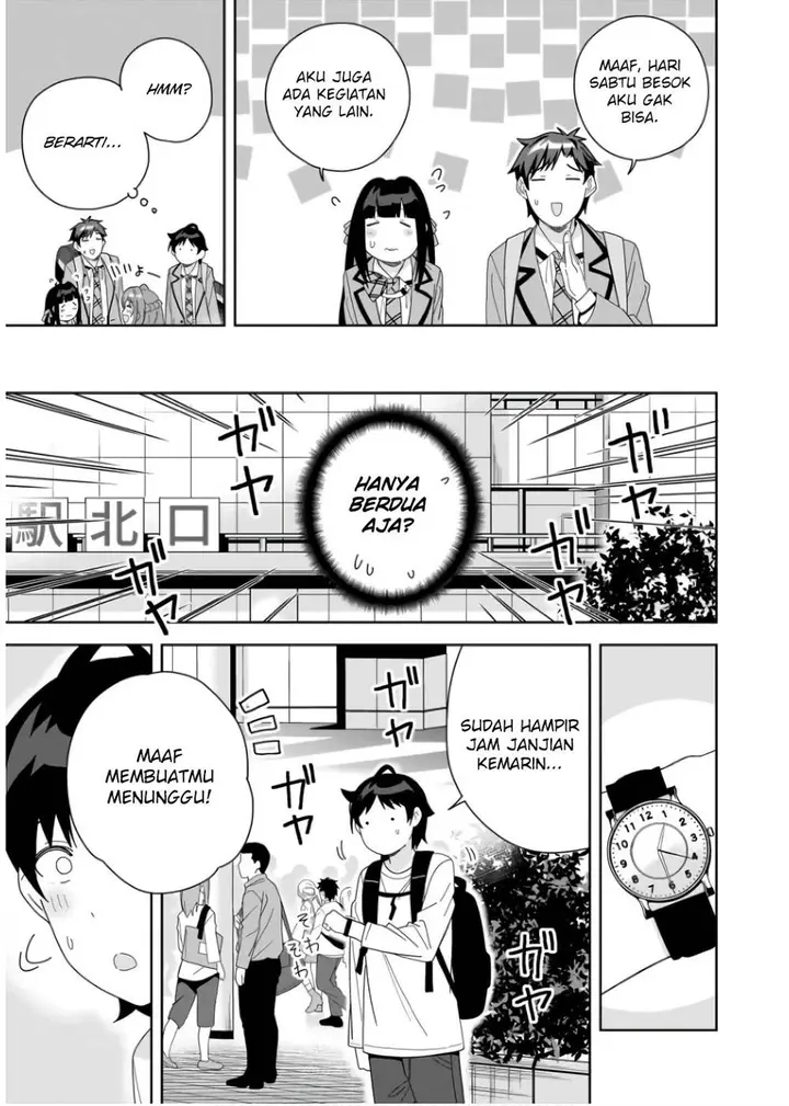 image-komik-classmate-no-moto-idol-ga-tonikaku-kyodou-fushin-nan-desu-chapter-8-6/32