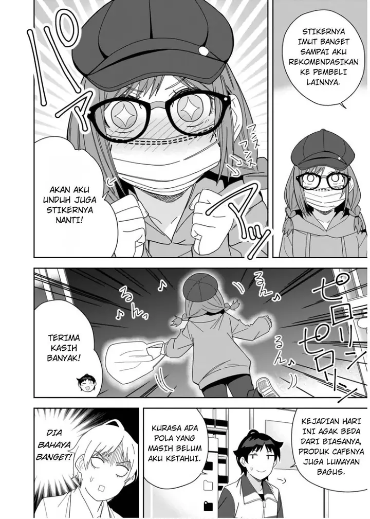 image-komik-classmate-no-moto-idol-ga-tonikaku-kyodou-fushin-nan-desu-chapter-8-19/32
