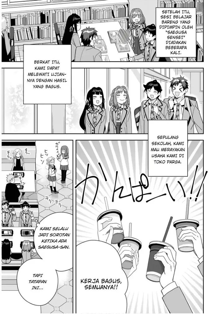 image-komik-classmate-no-moto-idol-ga-tonikaku-kyodou-fushin-nan-desu-chapter-8-20/32