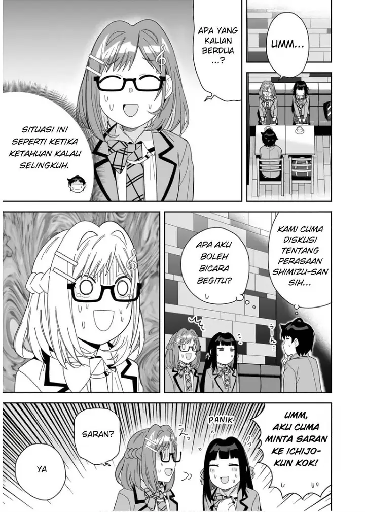 image-komik-classmate-no-moto-idol-ga-tonikaku-kyodou-fushin-nan-desu-chapter-8-30/32