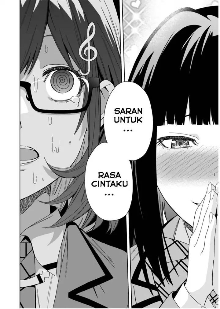 image-komik-classmate-no-moto-idol-ga-tonikaku-kyodou-fushin-nan-desu-chapter-8-31/32