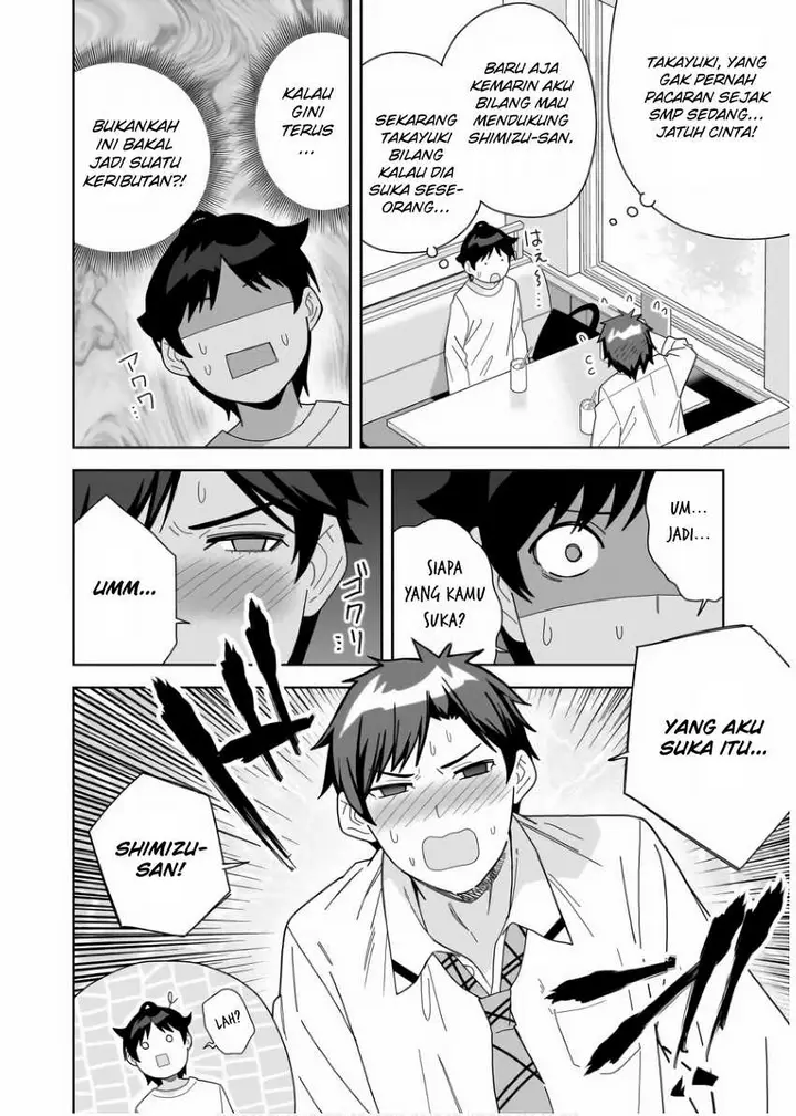 image-komik-classmate-no-moto-idol-ga-tonikaku-kyodou-fushin-nan-desu-chapter-9-5/12
