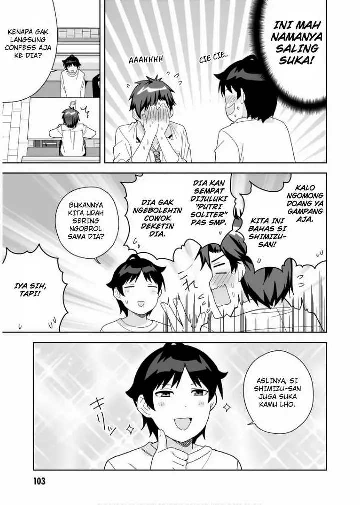 image-komik-classmate-no-moto-idol-ga-tonikaku-kyodou-fushin-nan-desu-chapter-9-6/12