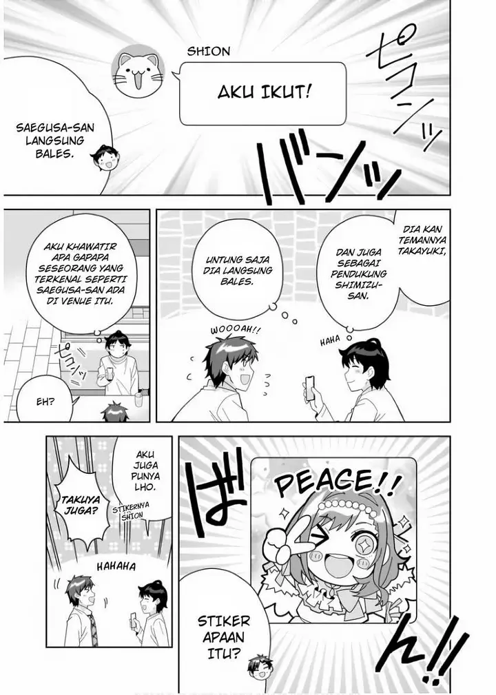 image-komik-classmate-no-moto-idol-ga-tonikaku-kyodou-fushin-nan-desu-chapter-9-8/12