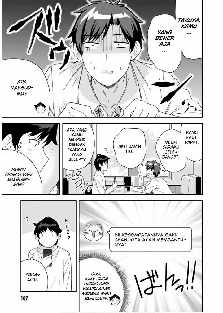 image-komik-classmate-no-moto-idol-ga-tonikaku-kyodou-fushin-nan-desu-chapter-9-10/12