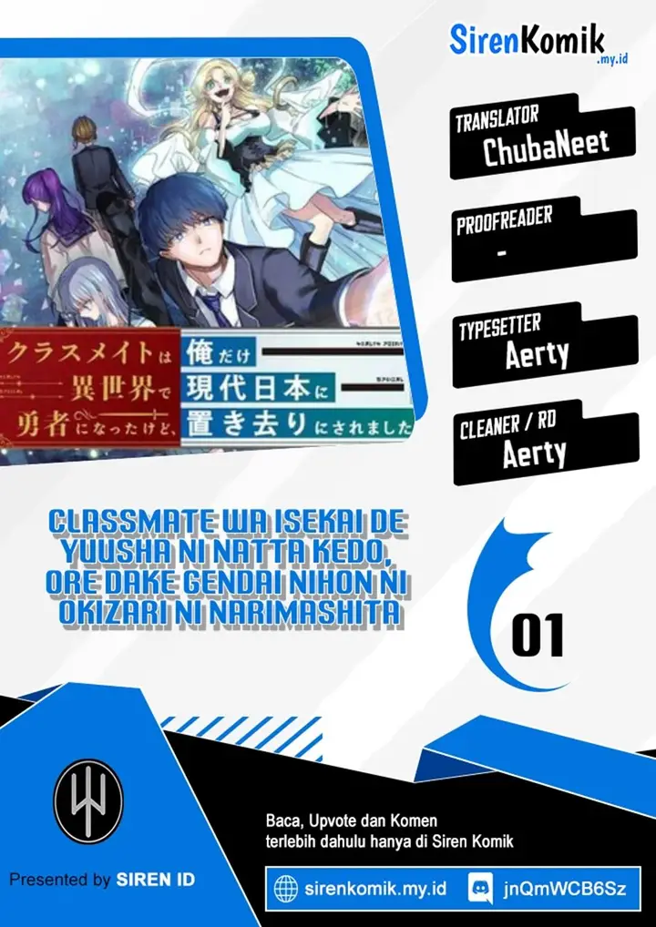image-komik-classmate-wa-isekai-de-yuusha-ni-natta-kedo-ore-dake-gendai-nihon-ni-okizari-ni-narimashita-chapter-1-0/34
