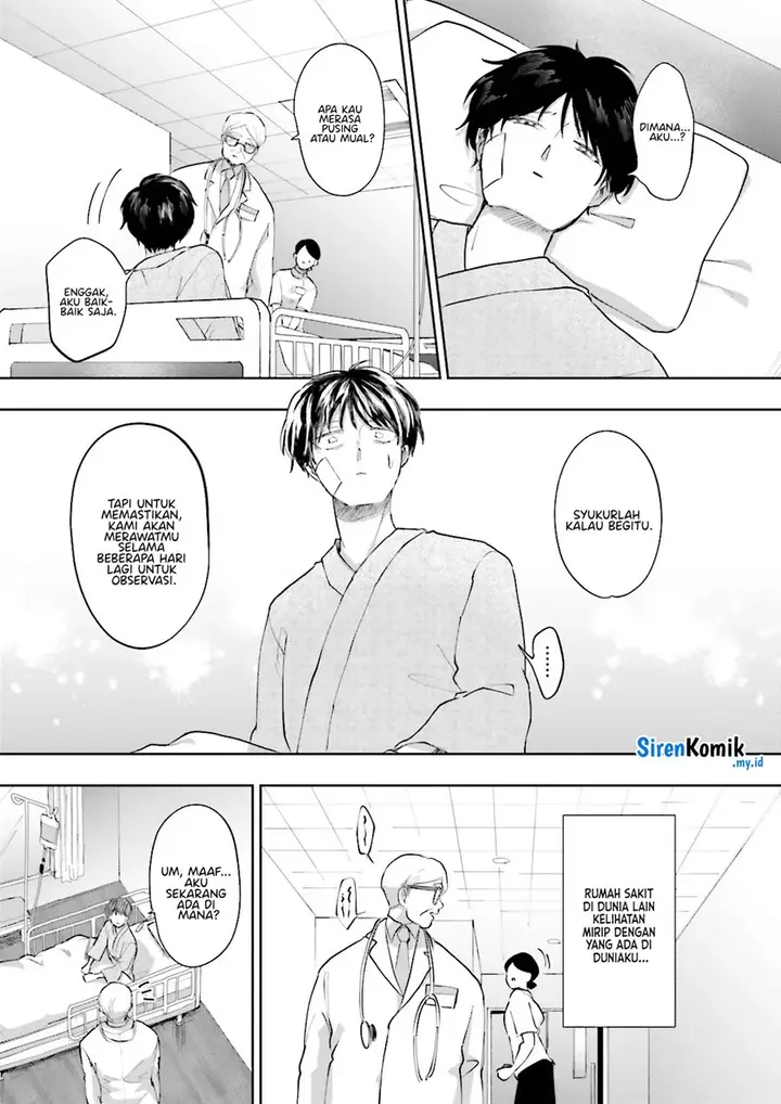 image-komik-classmate-wa-isekai-de-yuusha-ni-natta-kedo-ore-dake-gendai-nihon-ni-okizari-ni-narimashita-chapter-1-25/34