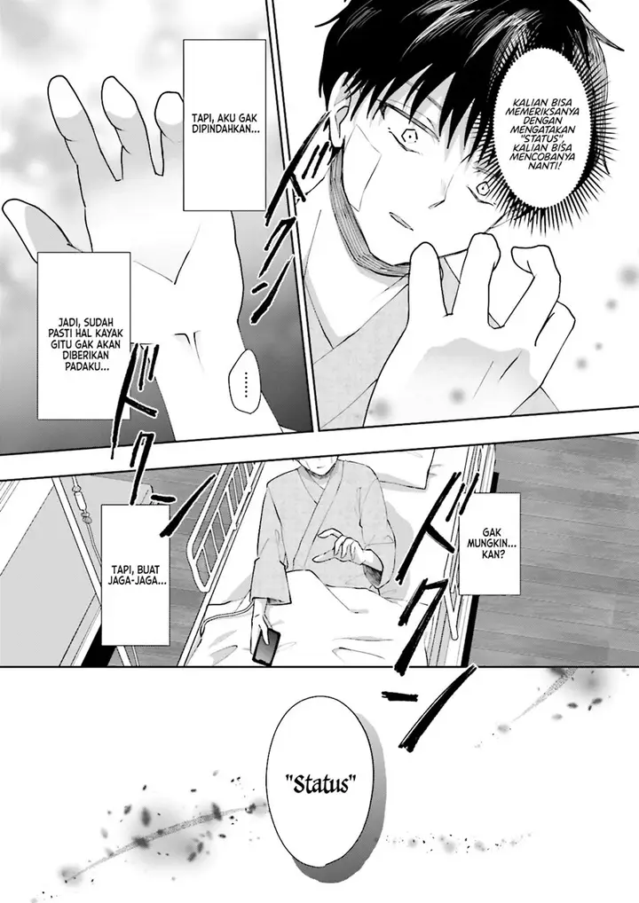 image-komik-classmate-wa-isekai-de-yuusha-ni-natta-kedo-ore-dake-gendai-nihon-ni-okizari-ni-narimashita-chapter-1-30/34