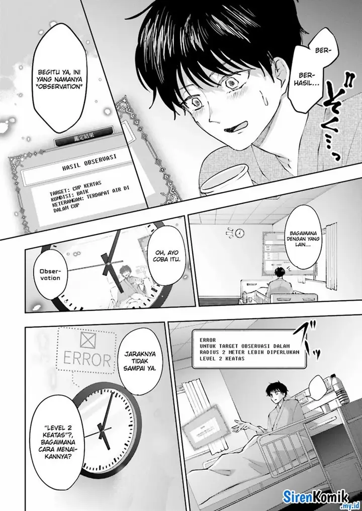 image-komik-classmate-wa-isekai-de-yuusha-ni-natta-kedo-ore-dake-gendai-nihon-ni-okizari-ni-narimashita-chapter-2-6/38