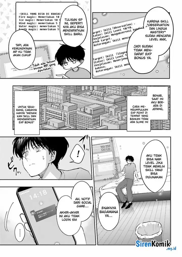 image-komik-classmate-wa-isekai-de-yuusha-ni-natta-kedo-ore-dake-gendai-nihon-ni-okizari-ni-narimashita-chapter-2-14/38