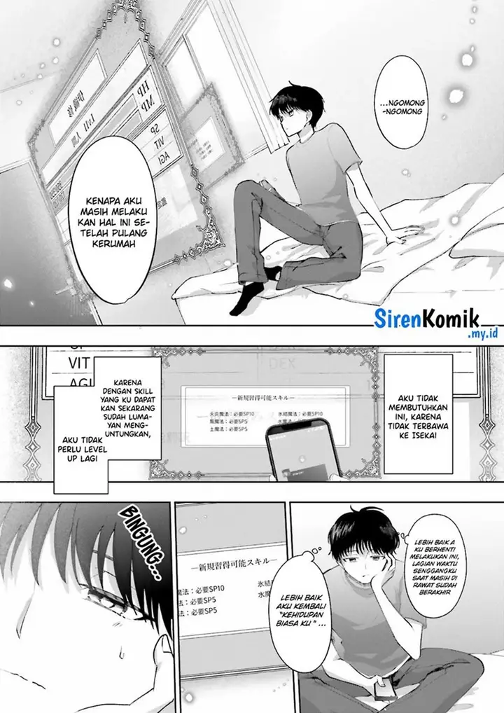 image-komik-classmate-wa-isekai-de-yuusha-ni-natta-kedo-ore-dake-gendai-nihon-ni-okizari-ni-narimashita-chapter-2-15/38