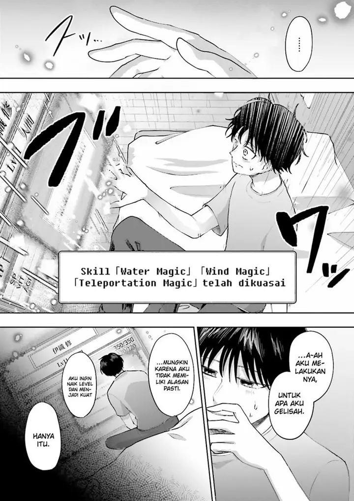 image-komik-classmate-wa-isekai-de-yuusha-ni-natta-kedo-ore-dake-gendai-nihon-ni-okizari-ni-narimashita-chapter-2-16/38