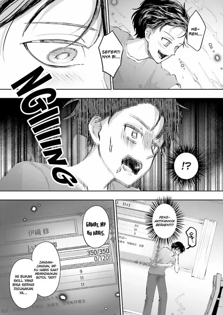 image-komik-classmate-wa-isekai-de-yuusha-ni-natta-kedo-ore-dake-gendai-nihon-ni-okizari-ni-narimashita-chapter-2-19/38