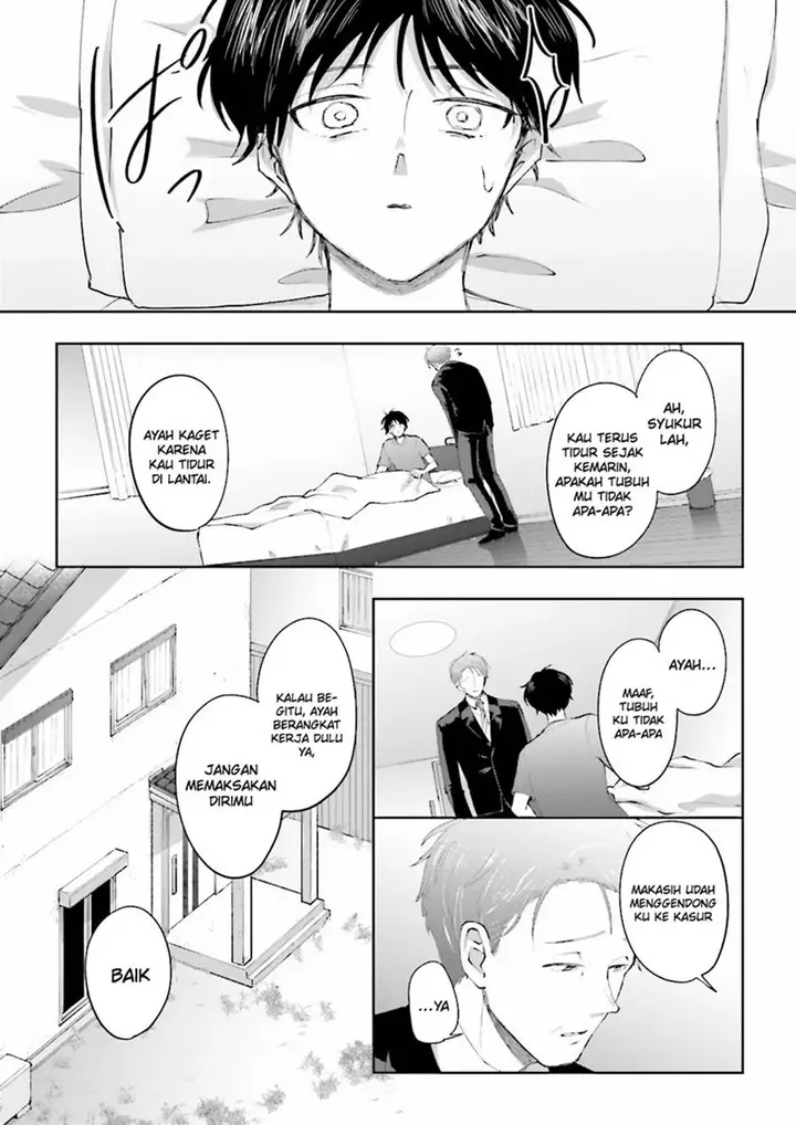 image-komik-classmate-wa-isekai-de-yuusha-ni-natta-kedo-ore-dake-gendai-nihon-ni-okizari-ni-narimashita-chapter-2-21/38