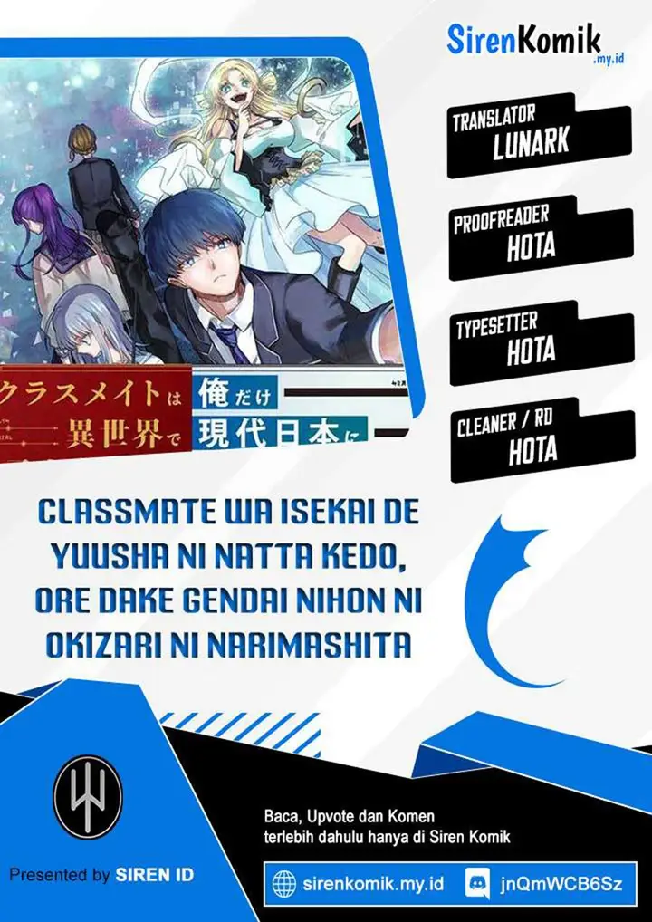image-komik-classmate-wa-isekai-de-yuusha-ni-natta-kedo-ore-dake-gendai-nihon-ni-okizari-ni-narimashita-chapter-3-0/34