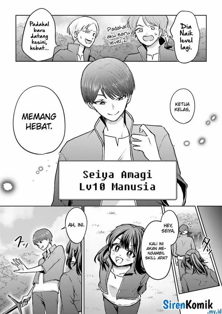 image-komik-classmate-wa-isekai-de-yuusha-ni-natta-kedo-ore-dake-gendai-nihon-ni-okizari-ni-narimashita-chapter-3-5/34