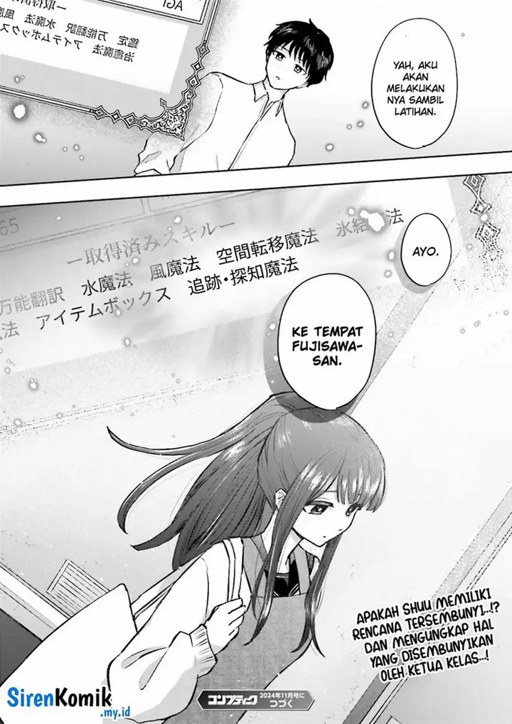 image-komik-classmate-wa-isekai-de-yuusha-ni-natta-kedo-ore-dake-gendai-nihon-ni-okizari-ni-narimashita-chapter-3-31/34