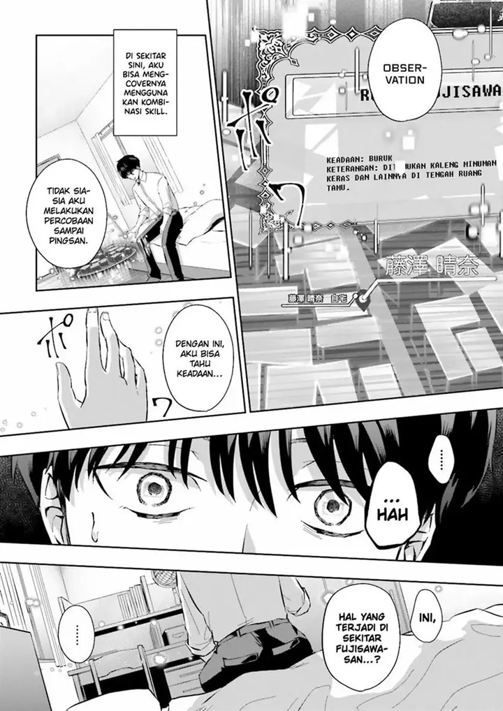 image-komik-classmate-wa-isekai-de-yuusha-ni-natta-kedo-ore-dake-gendai-nihon-ni-okizari-ni-narimashita-chapter-4-7/32