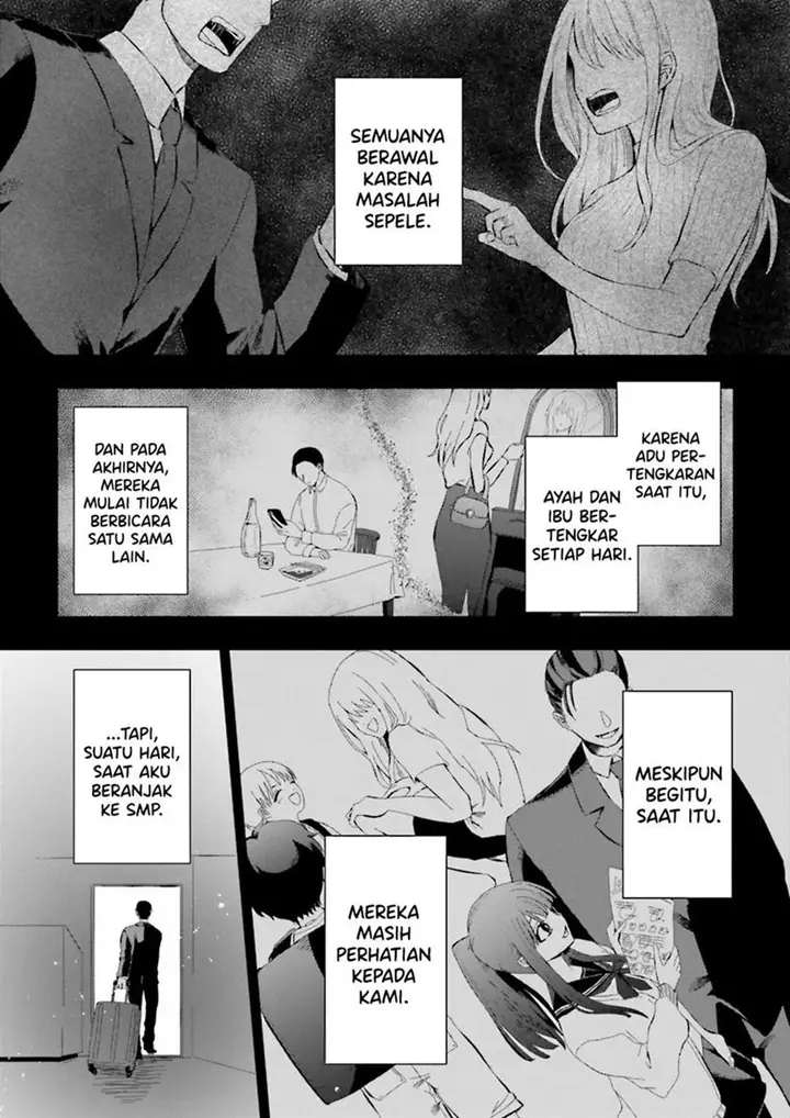 image-komik-classmate-wa-isekai-de-yuusha-ni-natta-kedo-ore-dake-gendai-nihon-ni-okizari-ni-narimashita-chapter-4-10/32