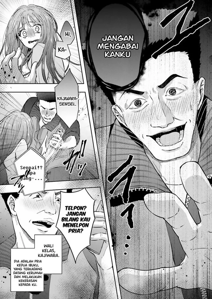image-komik-classmate-wa-isekai-de-yuusha-ni-natta-kedo-ore-dake-gendai-nihon-ni-okizari-ni-narimashita-chapter-4-23/32