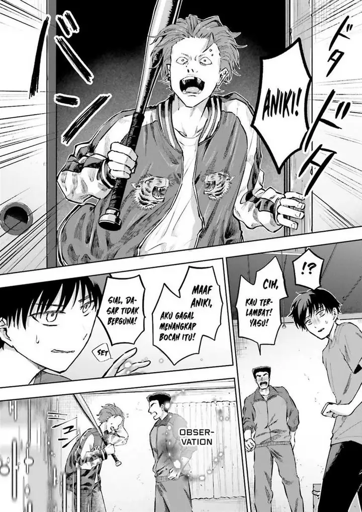 image-komik-classmate-wa-isekai-de-yuusha-ni-natta-kedo-ore-dake-gendai-nihon-ni-okizari-ni-narimashita-chapter-5-8/30